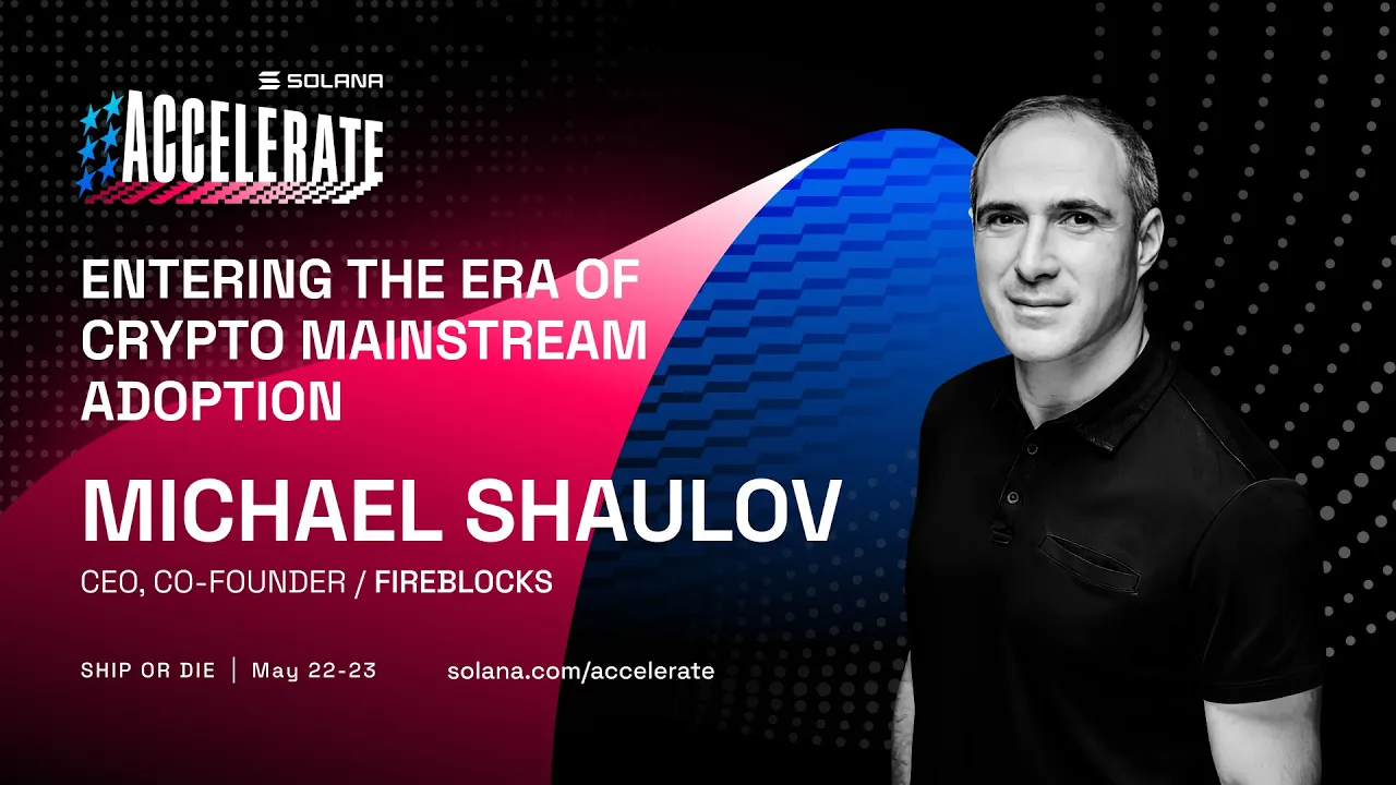 Ship or Die Accelerate 2025: Entering the Era of Crypto Mainstream Adoption