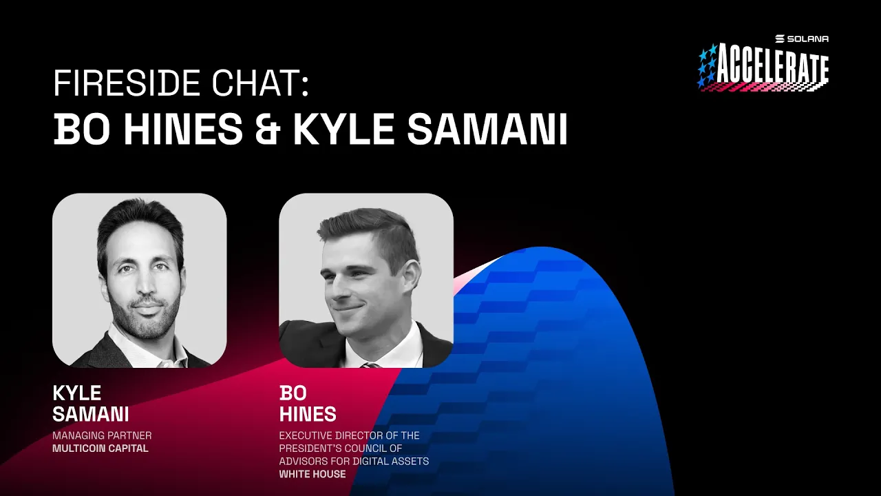 Ship or Die at Accelerate 2025: Fireside Chat with Bo Hines and Kyle Samani