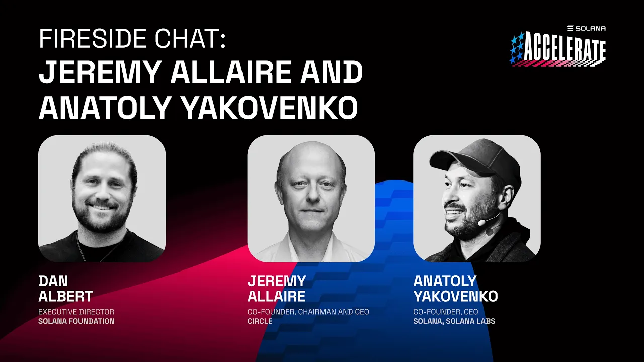 Ship or Die at Accelerate 2025: Fireside Chat with Jeremy Allaire, Anatoly Yakovenko, and Dan Albert
