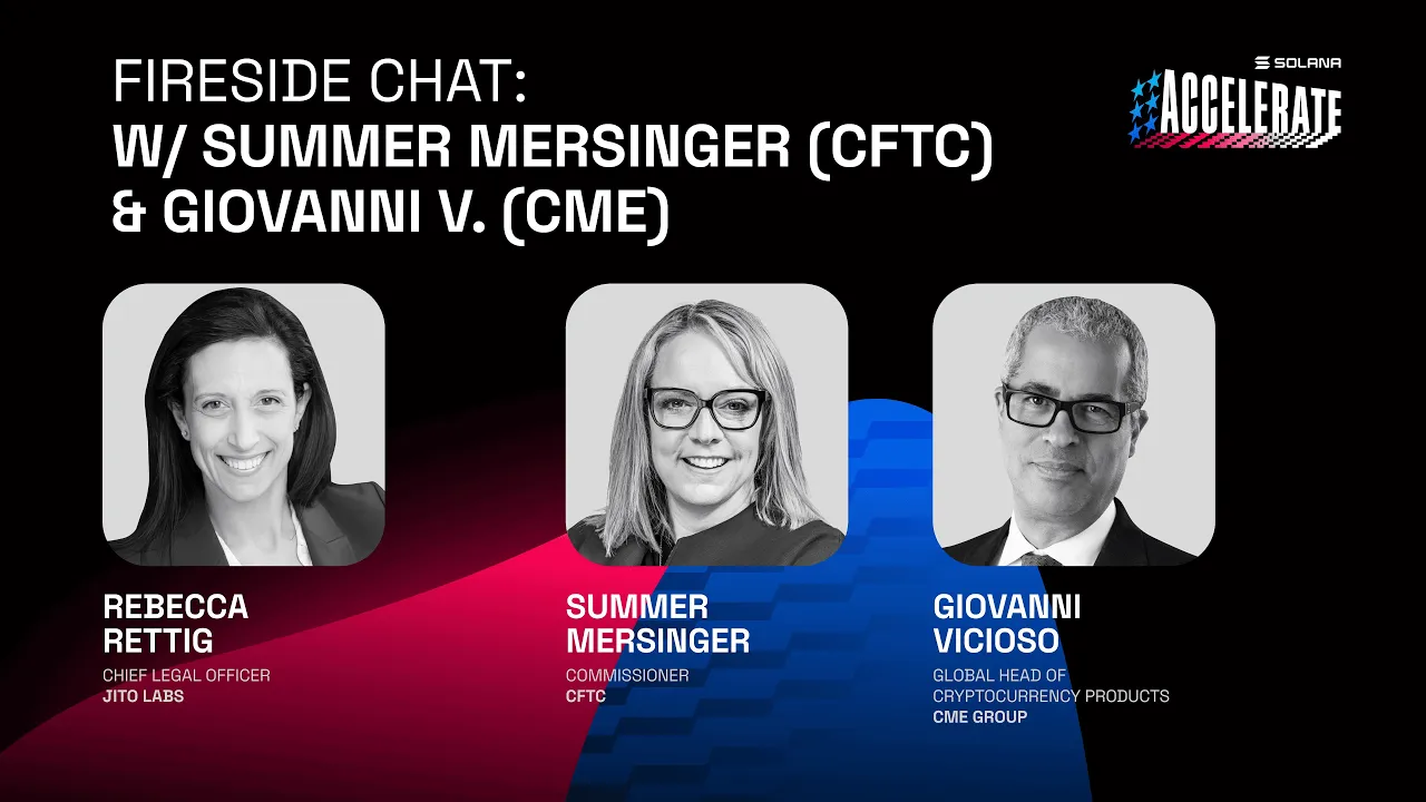 Ship or Die at Accelerate 2025: Fireside Chat on Crypto Derivatives and Regulation